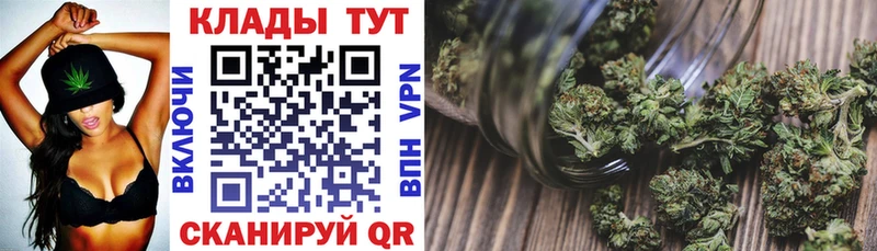 Купить A PVP  АМФ  Гашиш  МАРИХУАНА  Мефедрон  Медынь