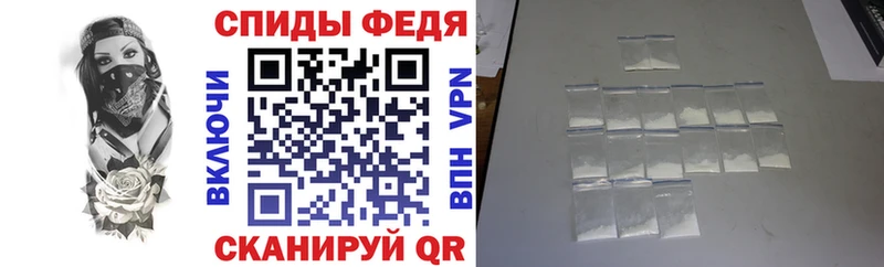 Купить  Медынь  АМФ Розовый 