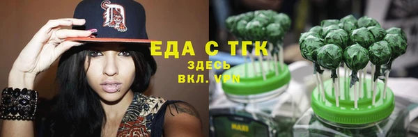 кокс Нижневартовск