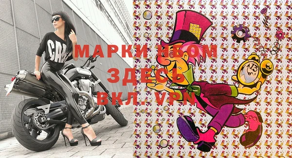 кокс Нижневартовск