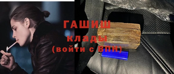 кокс Нижневартовск